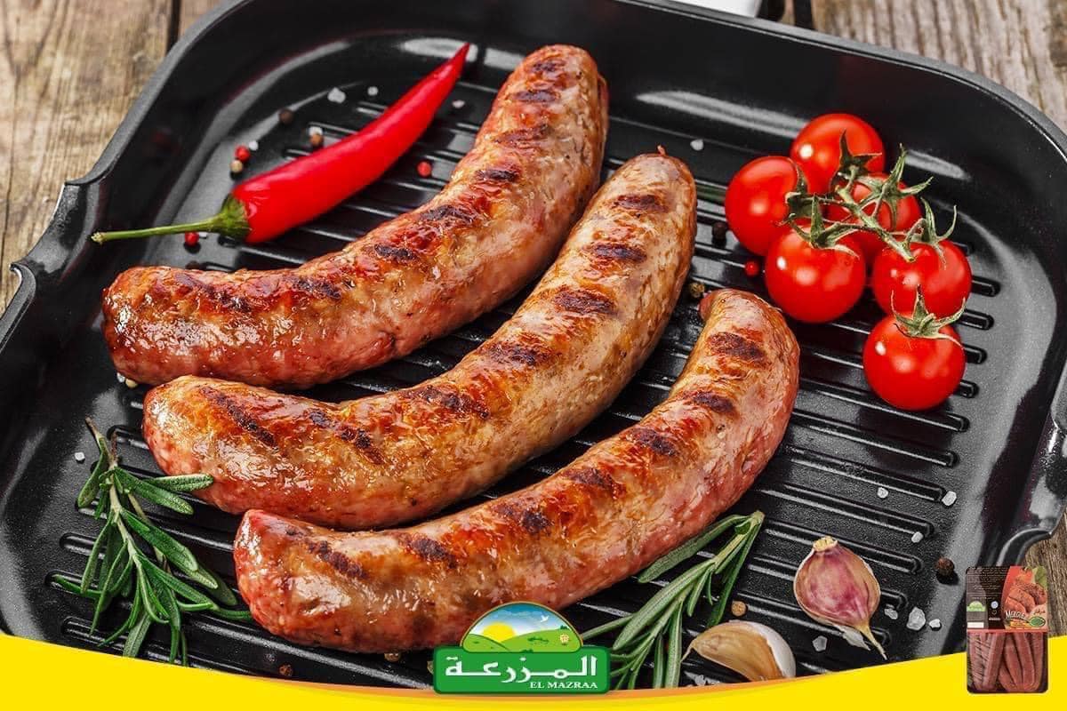 Photo of Halal Dz Merguez