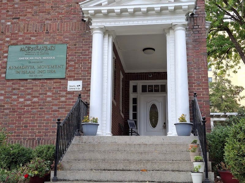 American Fazl Mosque