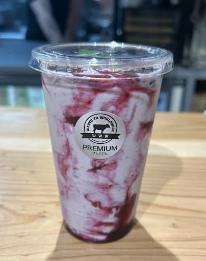 Photo of Wagyu to Worldwide