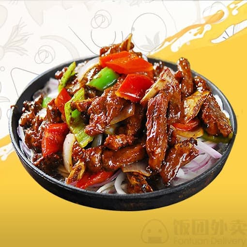 Photo of Hakka Heritage