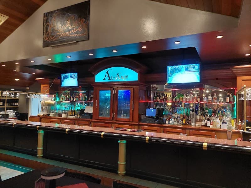 Al-Amir Lebanese Restaurant & Club