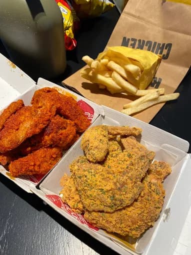 Photo of NeNe Chicken