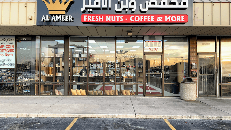 Al Ameer Fresh Nuts