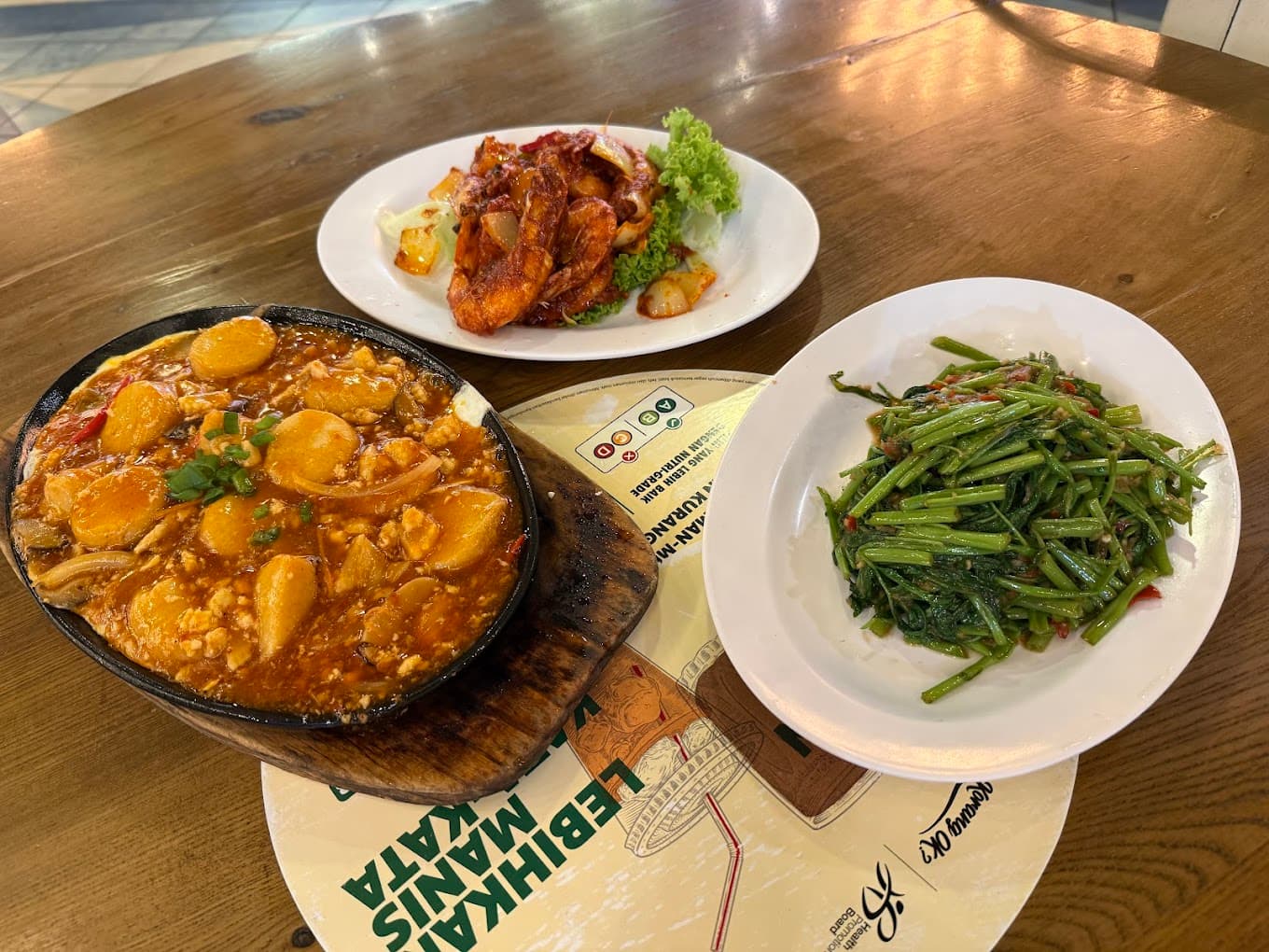 Photo of Sinar Malay Seafood