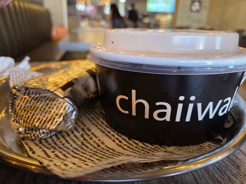 Chaiiwala