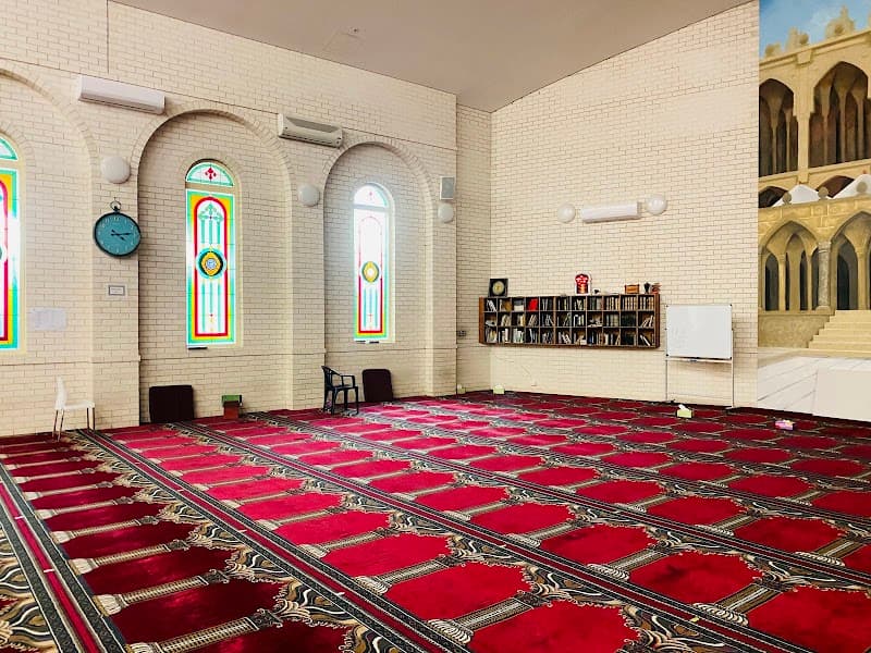 Islamic Arabic Centre & Masjid Al Khalil