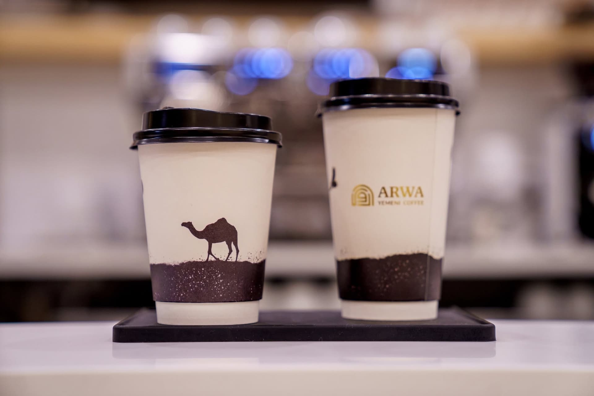 Arwa Yemeni Coffee