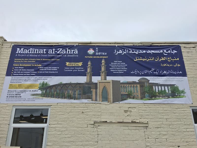 Madinat Al-Zahra Grand Mosque