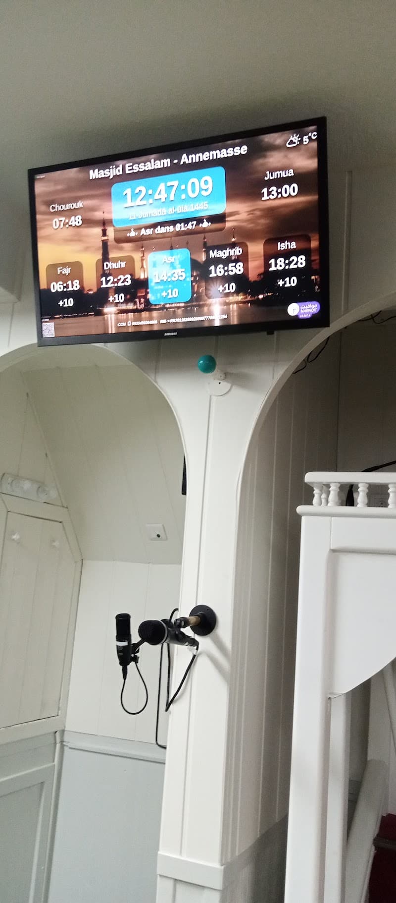 Centre Culturel Assalam mosque in Annemasse, Auvergne-Rhône-Alpes