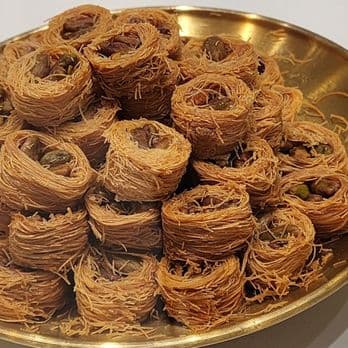 Photo of Arwa Yemeni Coffee