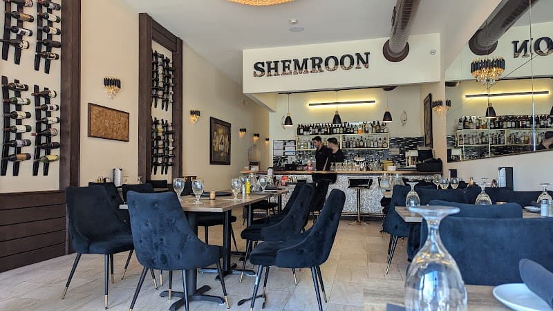 Shemroon Kabab House