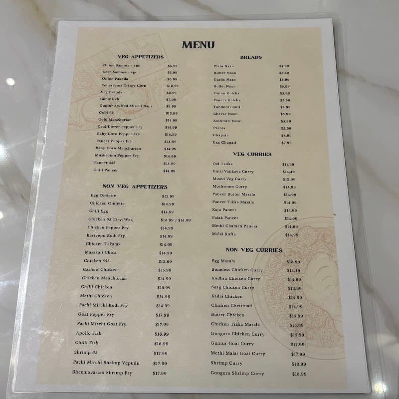 The Mirage Lounge