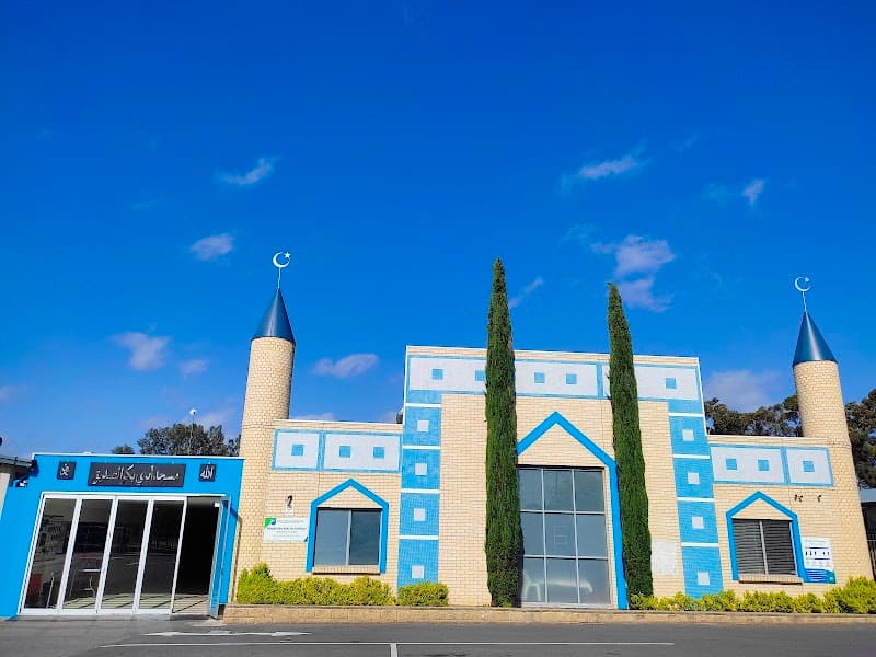 Wandana Mosque mosque in Gilles Plains, South Australia