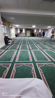 Mitcham Islamic Centre