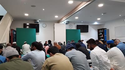 Dar Al-Arqam Islamic Centre