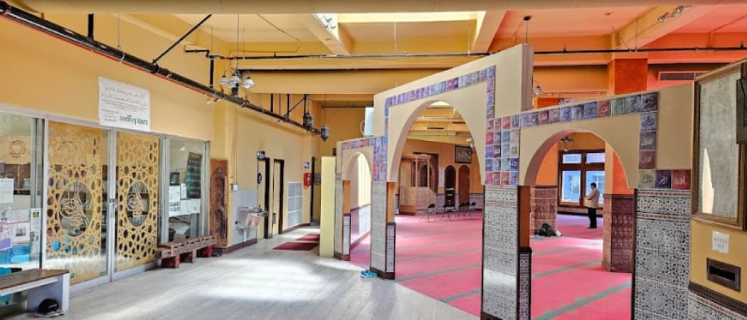 Islamic Society of San Francisco mosque in San Francisco, CA