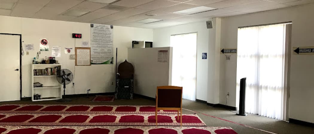 Masjid Hamza mosque in San Diego, CA