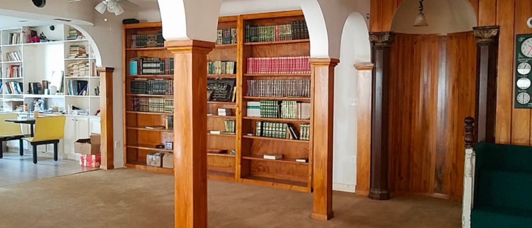 Masjid ar-Rahmah mosque in New Orleans, LA