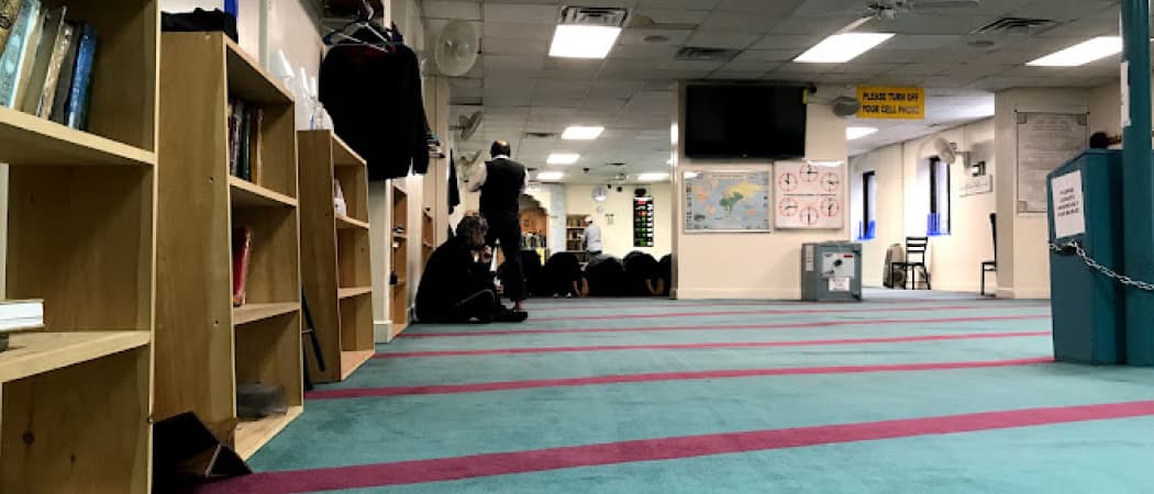 Madina Masjid mosque in New York, NY