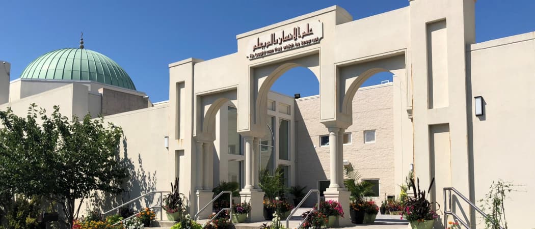 Islamic Center of Long Island mosque in Westbury, NY