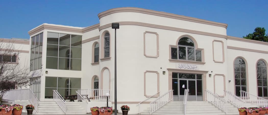 Masjid Darul Quran mosque in Bay Shore, NY