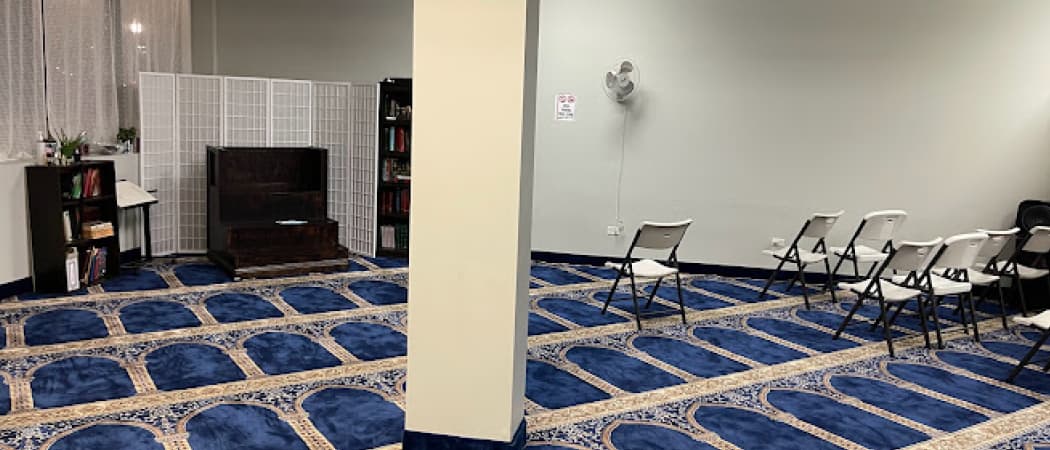 Masjid Al-Ihsan mosque in Chicago, IL
