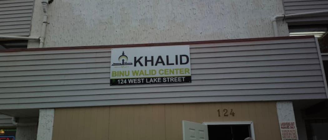 Khalid Binu Walid Mosque