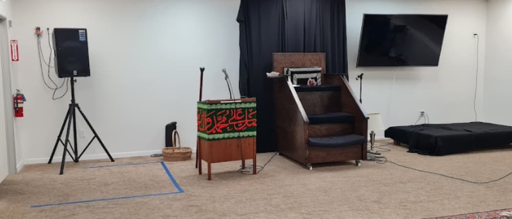 Islamic Center of Zahra mosque in Pleasanton, CA