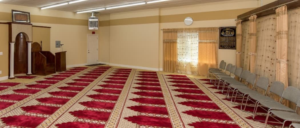 South Bay Afghan Islamic Community Center mosque in San Jose, CA
