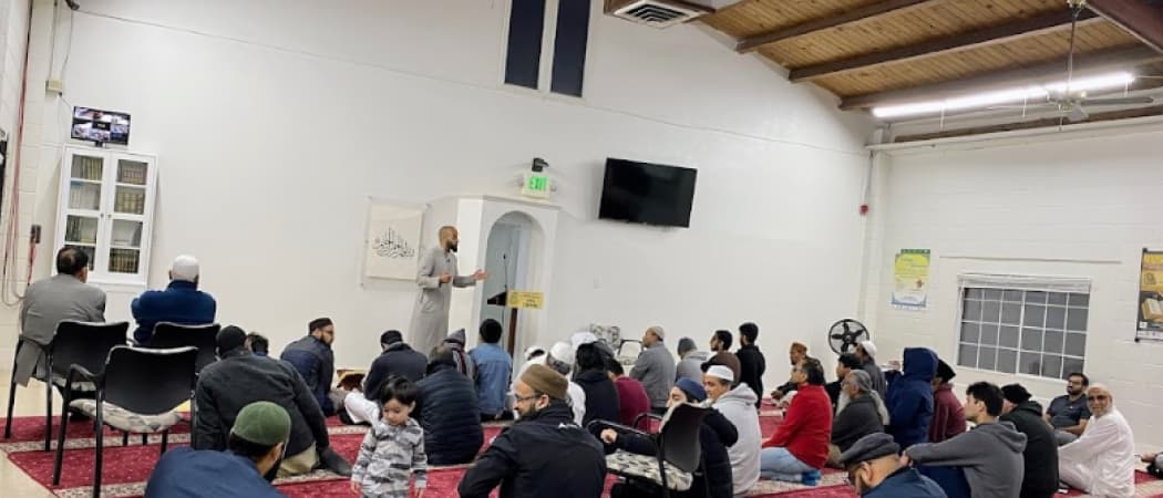 ICNA Center