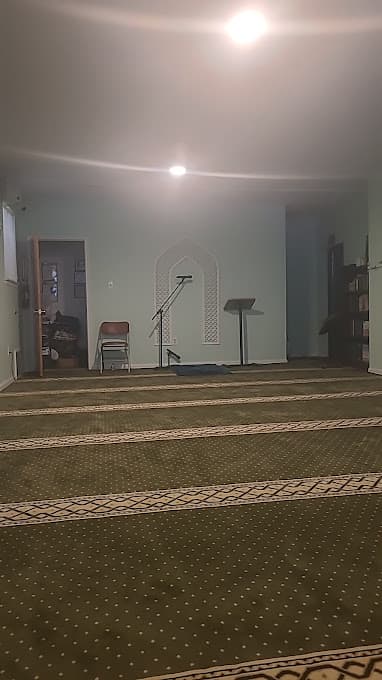 United Muslim Islamic Center