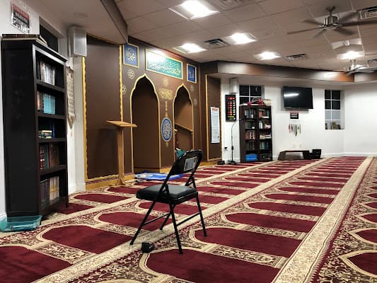 Islamic Center of Broward mosque in Sunrise, FL
