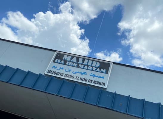 Masjid Isa Ibn Maryam mosque in Houston, TX