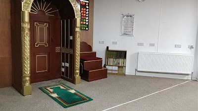 West Norwood Islamic Centre mosque in Lambeth, Greater London