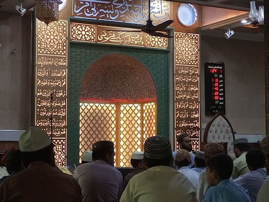 Muhammadiyah House of Wisdom mosque in Hyde, Cheshire