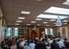Bosnian Islamic Centre