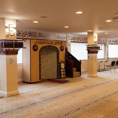 Morden Islamic Centre mosque in Morden, Greater London