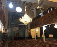 Al-Khoei Islamic Centre