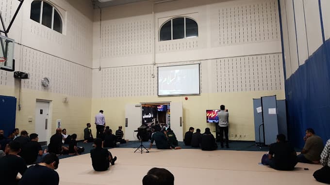Masumeen Islamic Centre