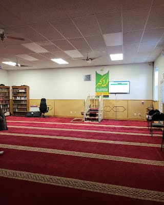 Al Rayan Islamic Center