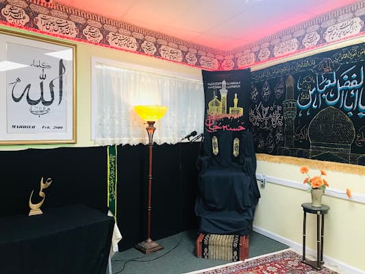 Mahdieh mosque in Philadelphia, PA