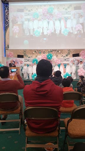 Islamic Centre of England