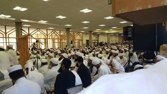 Jamiatul-Ilm Wal-Huda UK