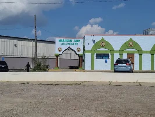 Muslim Community of Macomb