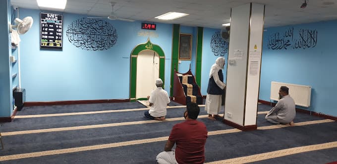 Madina Jame Masjid
