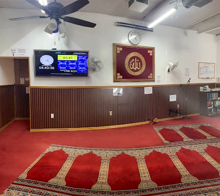 Baitul Mukarram Islamic Center
