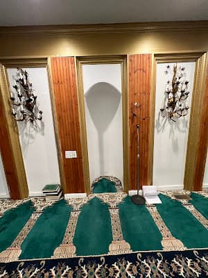 Albanian American Muslim Society