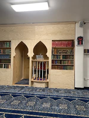 Al Furqan Islamic Center mosque in Portland, OR