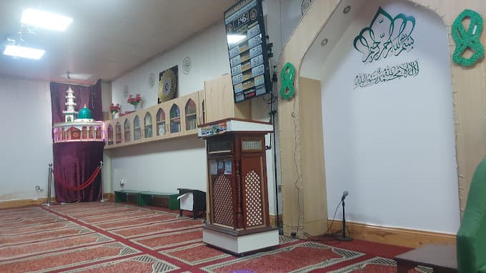 Jamia Masjid-e-Bilal mosque in Leicester, Leicestershire