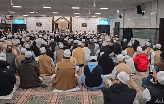 Keighley Markazi Jamia Mosque